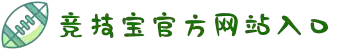 竞技宝·(JJB)官网-华语电竞行业引领者